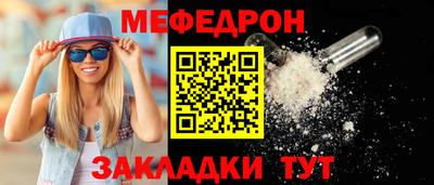тгк Кимры
