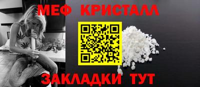 тгк Кимры