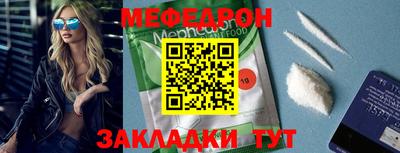 стафф Кингисепп