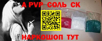 тгк Кимры