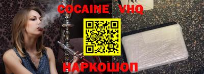 стафф Кингисепп