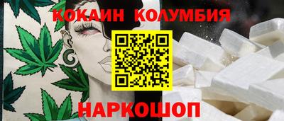 стафф Кингисепп