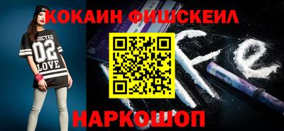 тгк Кимры