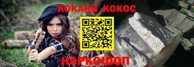 тгк Кимры