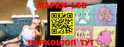 тгк Кимры