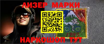 тгк Кимры
