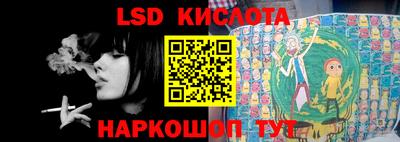 тгк Кимры