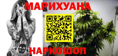 тгк Кимры