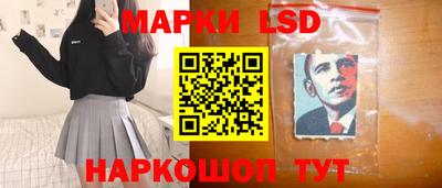 тгк Кимры
