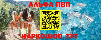 наркотики Кинель