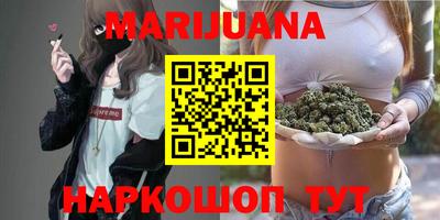 тгк Кимры