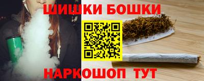 наркотики Кинель