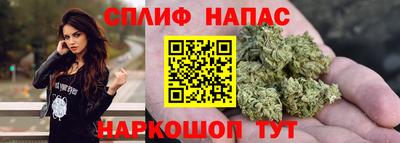 наркотики Кинель