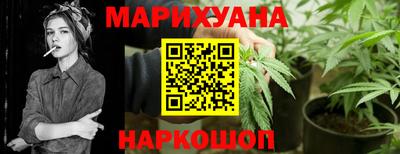 тгк Кимры