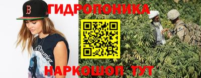 бошки Татарск