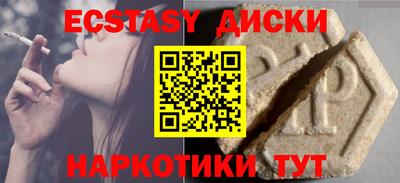 дживик Тара