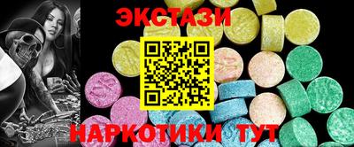 стафф Кингисепп