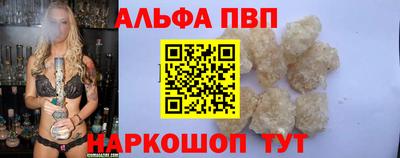 тгк Кимры