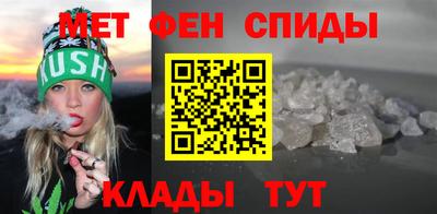 тгк Кимры