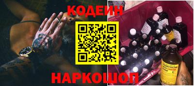 тгк Кимры