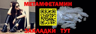 тгк Кимры
