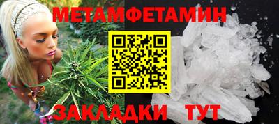 наркотики Кинель