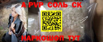 тгк Кимры