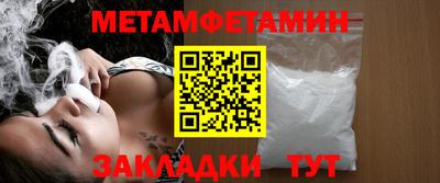 стафф Кингисепп