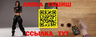 стафф Кингисепп