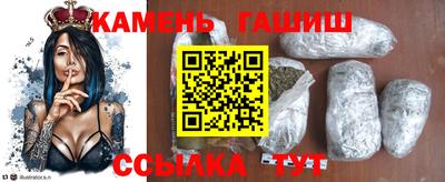 стафф Кингисепп