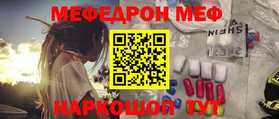 тгк Кимры