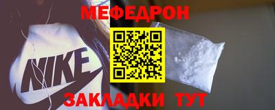 стафф Кингисепп