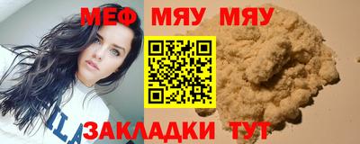 стафф Кингисепп
