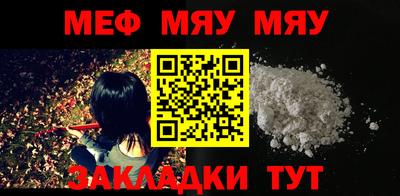 стафф Кингисепп