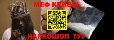 наркотики Кинель